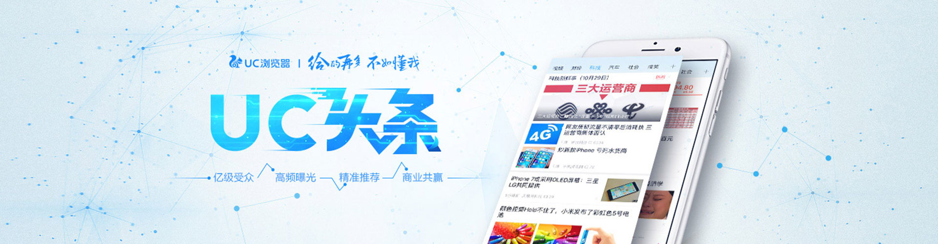 麻章sem优化师
